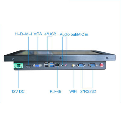 Resistive Industrial All In One Touchscreen PC