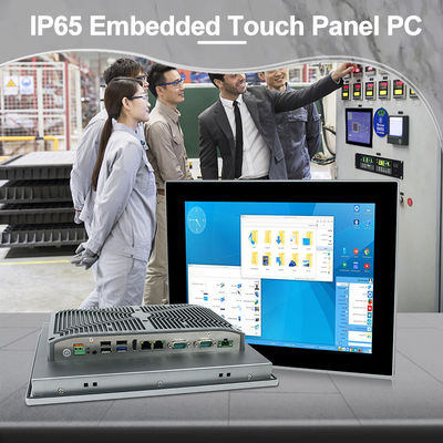 12 นิ้ว Modular I7 8565U คอมพิวเตอร์เกรดอุตสาหกรรม Mini Compact Fanless Pc